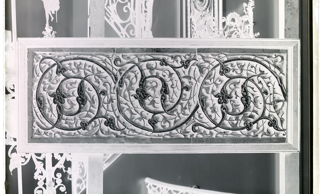 2018-0-09-Mörike – Fliesen vom Mausoleum des Buyan Kuli Chan P2017.3.1359 Foto: Museum für Kunst und Gewerbe, Foto Wilhelm Weimar