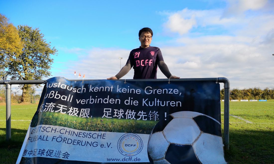 Huang He, Porträt – ©Xinyu Zhang/27.10.2018