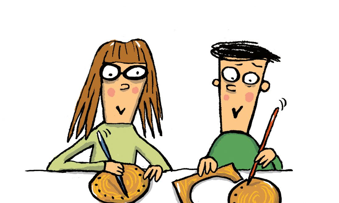 Kinder, auf ins MARKK! – (c) Illustration: Sibylle Vogel Kinder, auf ins MARKK!