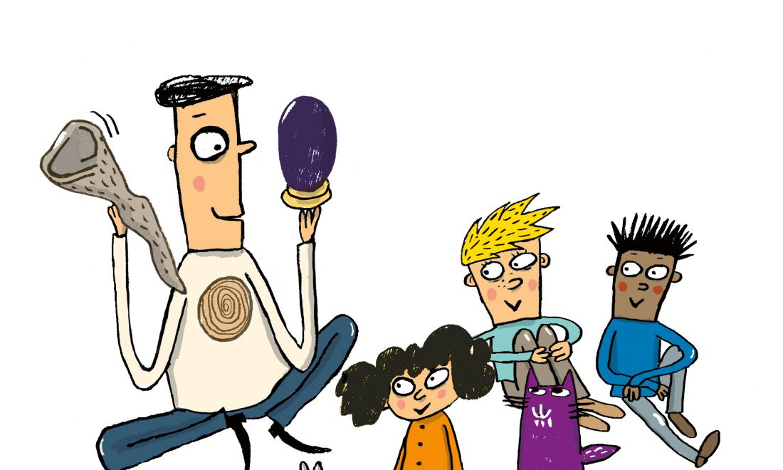 Kinder, auf ins MARKK! – (c) Illustration: Sibylle Vogel Kinder, auf ins MARKK!