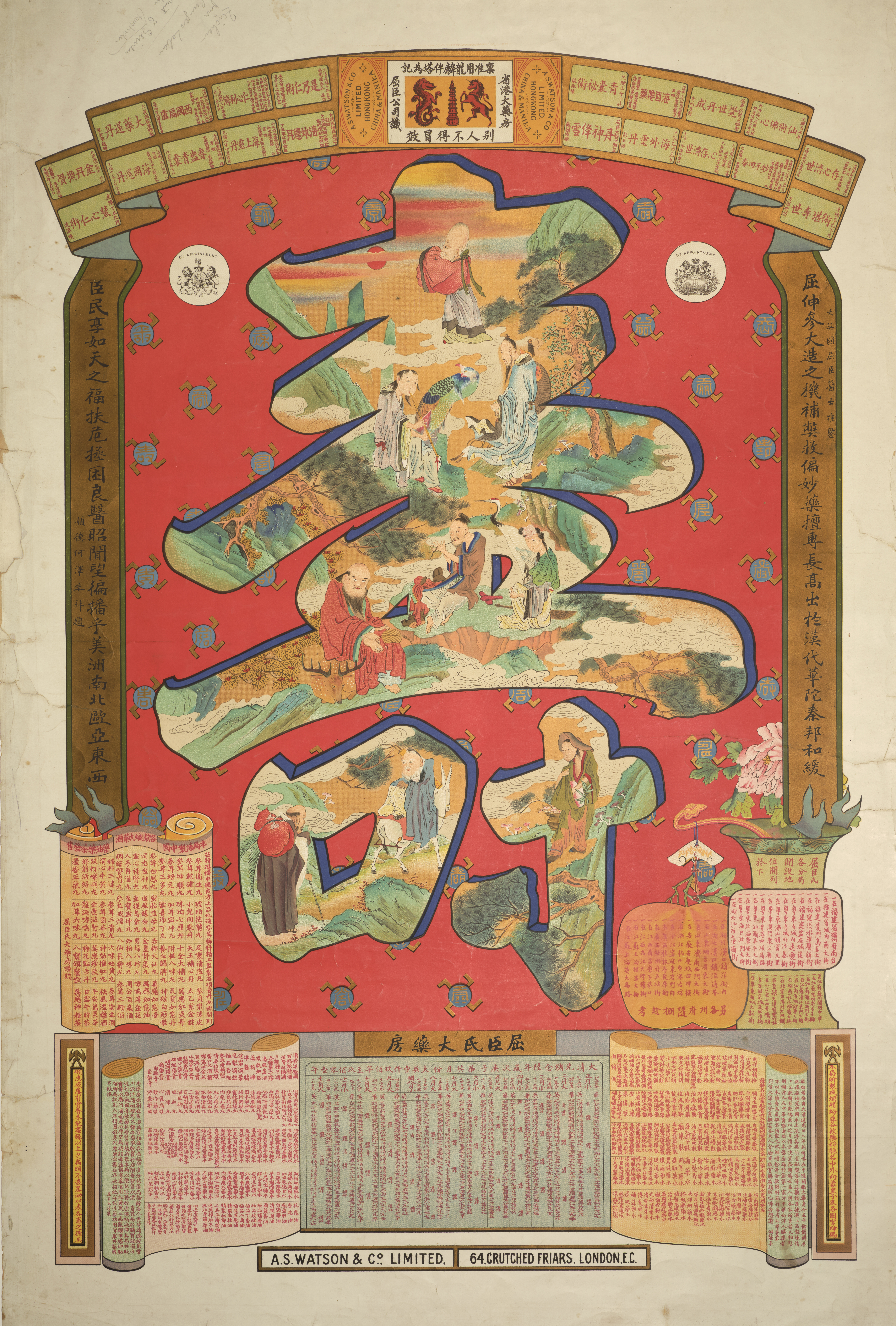 Kalenderposter für das Jahr 1900 von A. S. Watson & Co. Pharmaceuticals