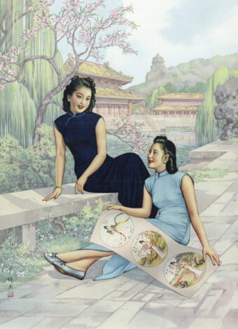 Werbeposter für die Farbstoffklasse Indanthren der Badischen Anilin & Soda Fabrik (BASF), bearbeiteter Ausschnitt, Zhiying Studio, Shanghai, China, um 1925, Farblithographie, 74,2 x 50,7 cm, Leihgabe BASF Corporate History, Ludwigshafen a. Rh., Inv. Nr. 2892 – © MARKK, Foto: Paul Schimweg Werbeposter der Badischen Anilin & Soda Fabrik (BASF), China, um 1926