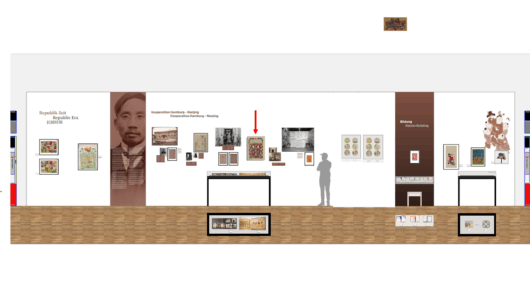 Ausstellungsdesign Druckfrisch, Yuee Design Studio –