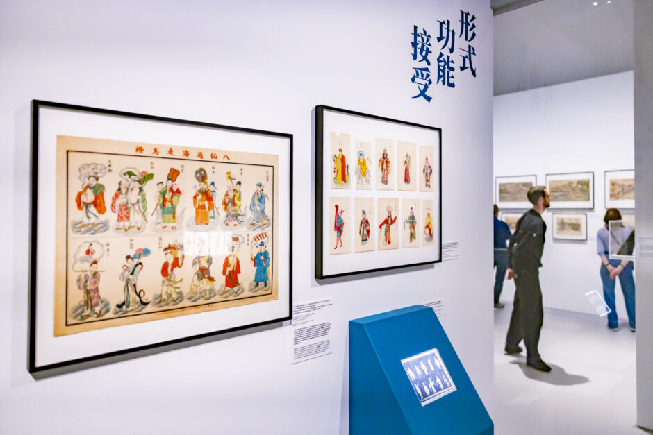 Exhibition opening “Hot off the press”
