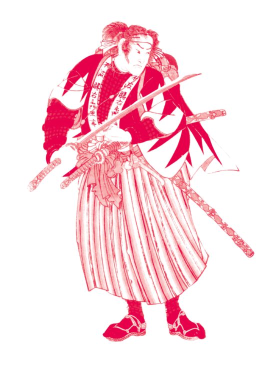 Samurai