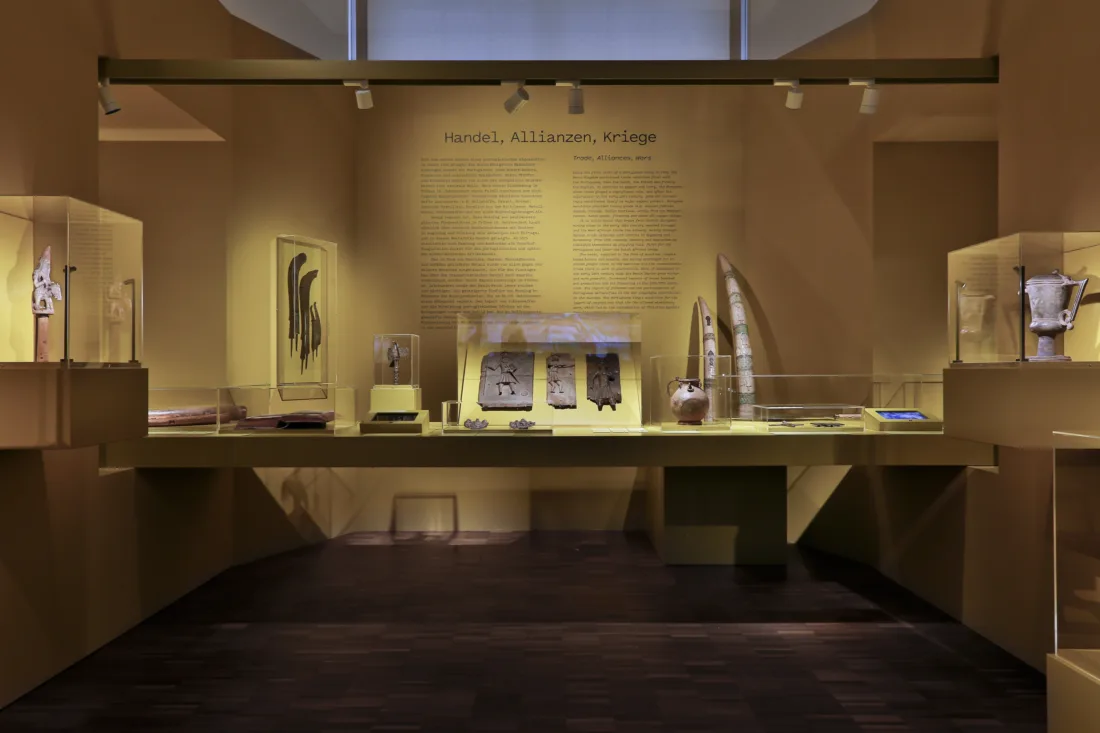 Ausstellungsraum Benin. Geraubte Geschichte