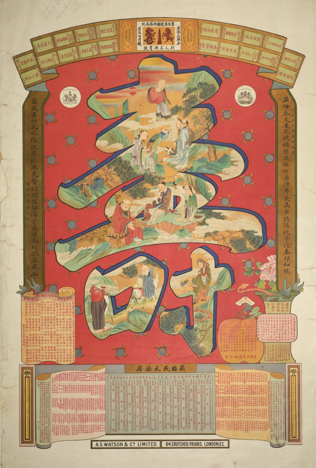 Kalenderposter für das Jahr 1900