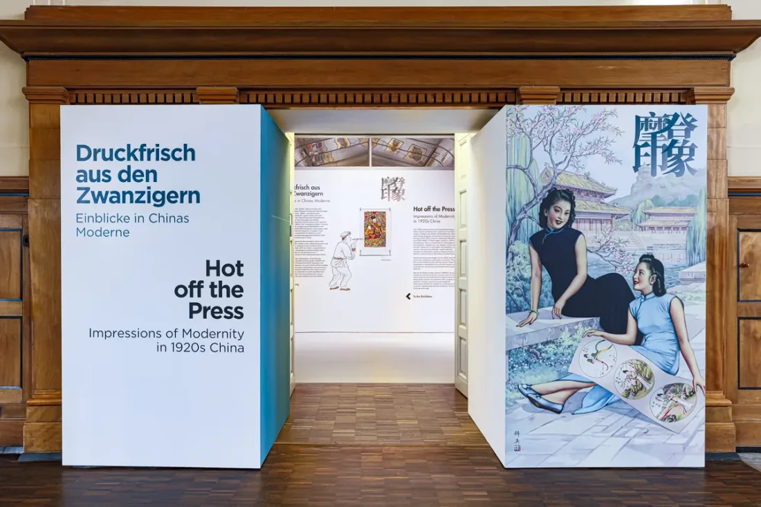 Ausstellung Druckfrisch
