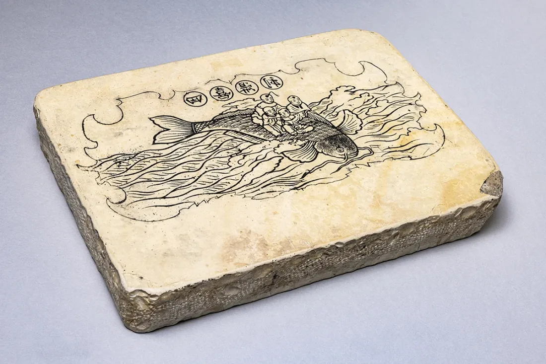 Lithografiestein mit dem Motiv „Vier Freuden bringen Gewinn”